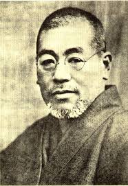 Dr. Mikao Usui - System of Reiki Healing